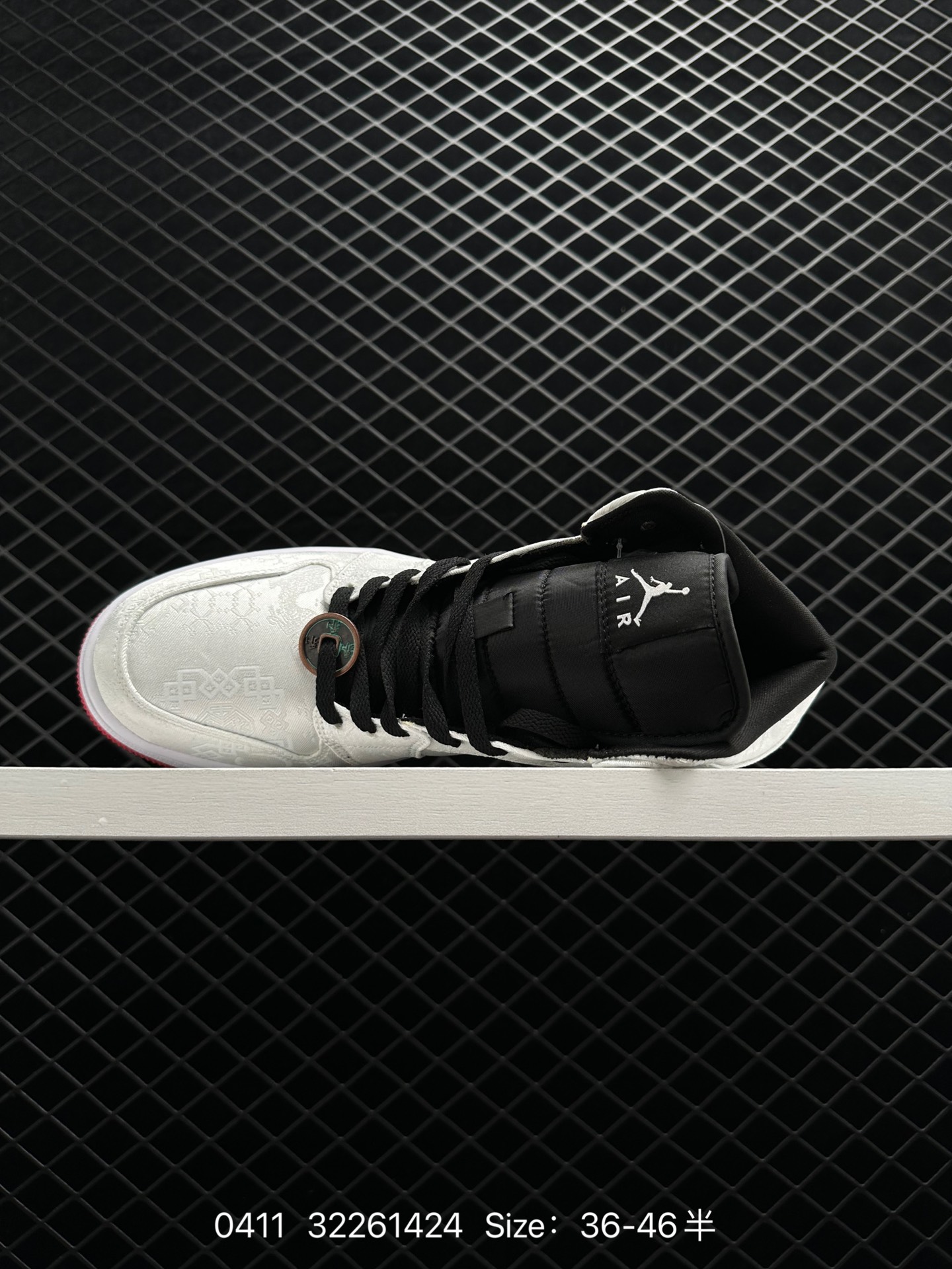 LOT x Air Jordan 1 Mid “Fearless”